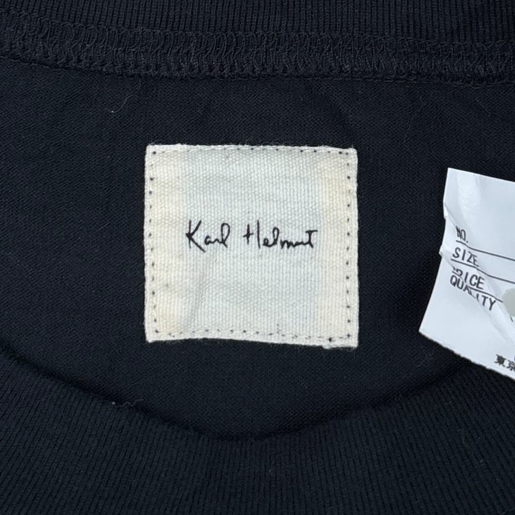 Karl Helmut