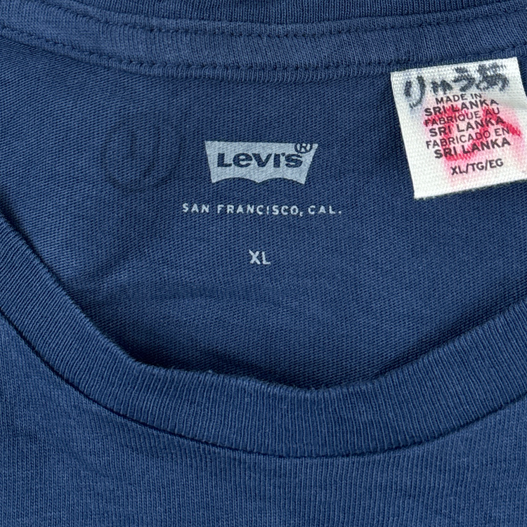 Levis