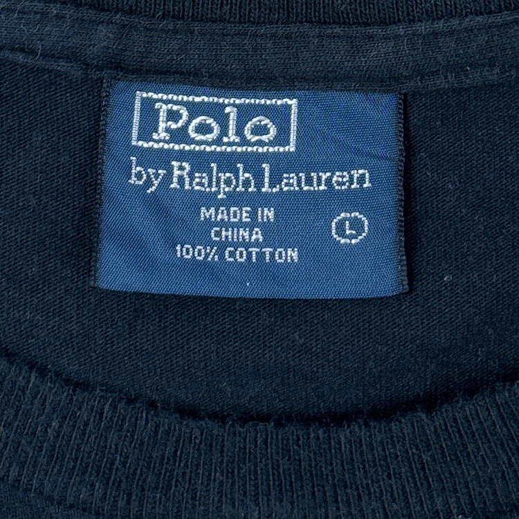 Polo RL