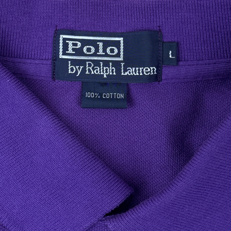 Polo RL