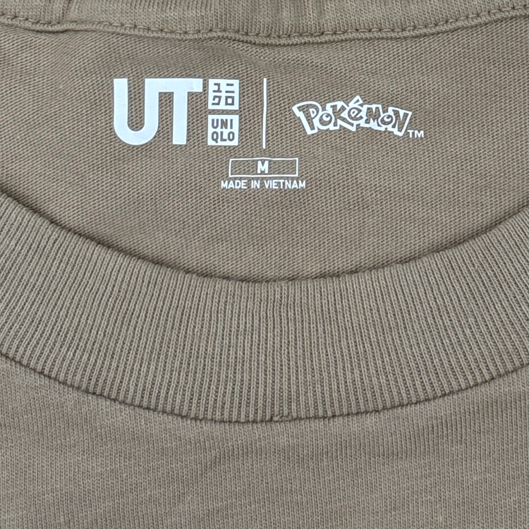 Uniqlo