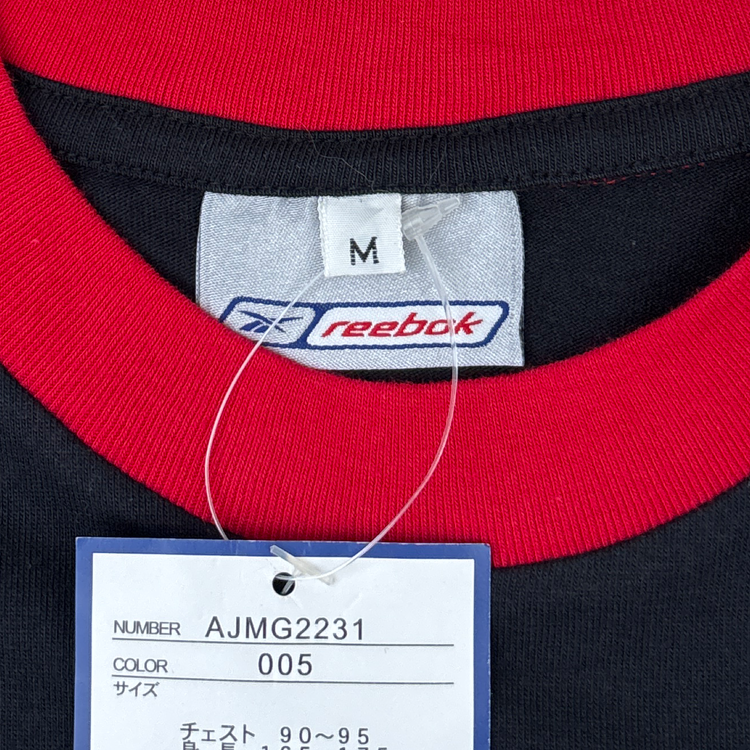 Reebok
