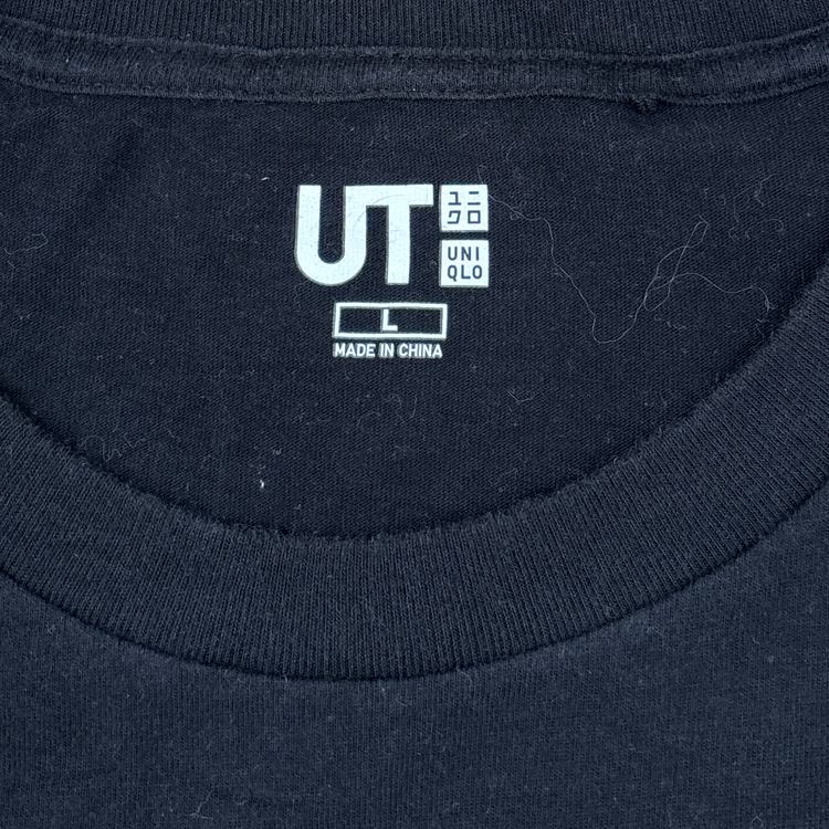 Uniqlo