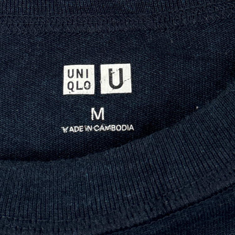 Uniqlo
