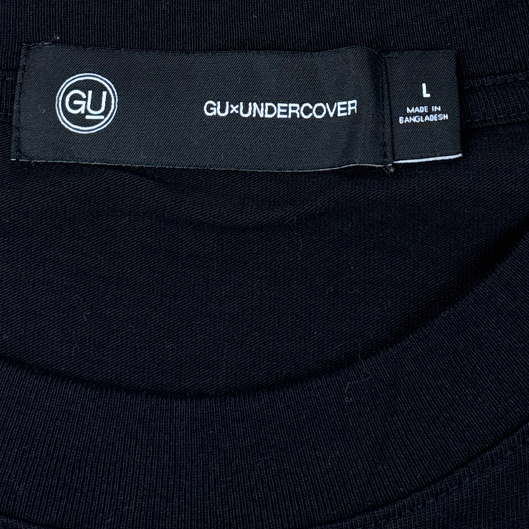 GU x Undercover