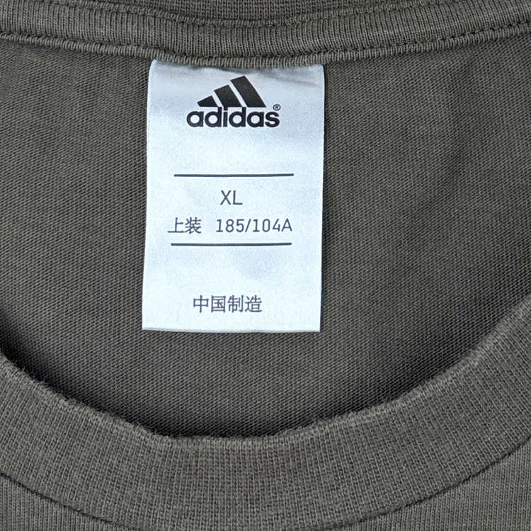 Adidas