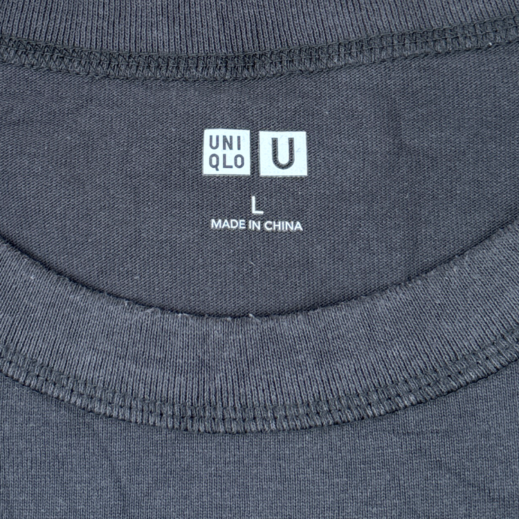 Uniqlo