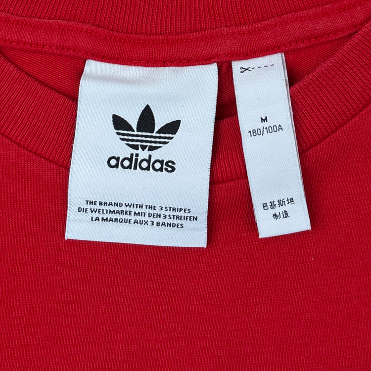 Adidas