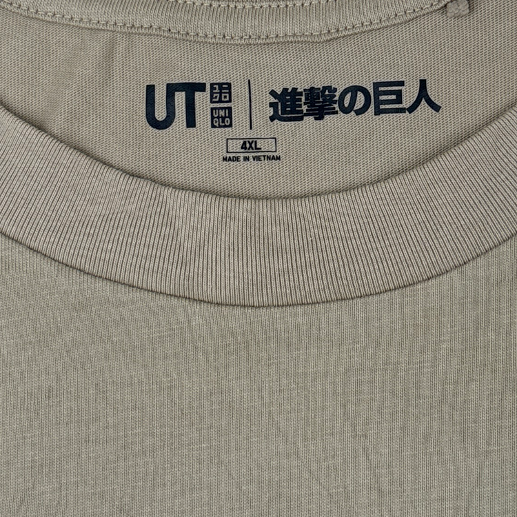 Uniqlo