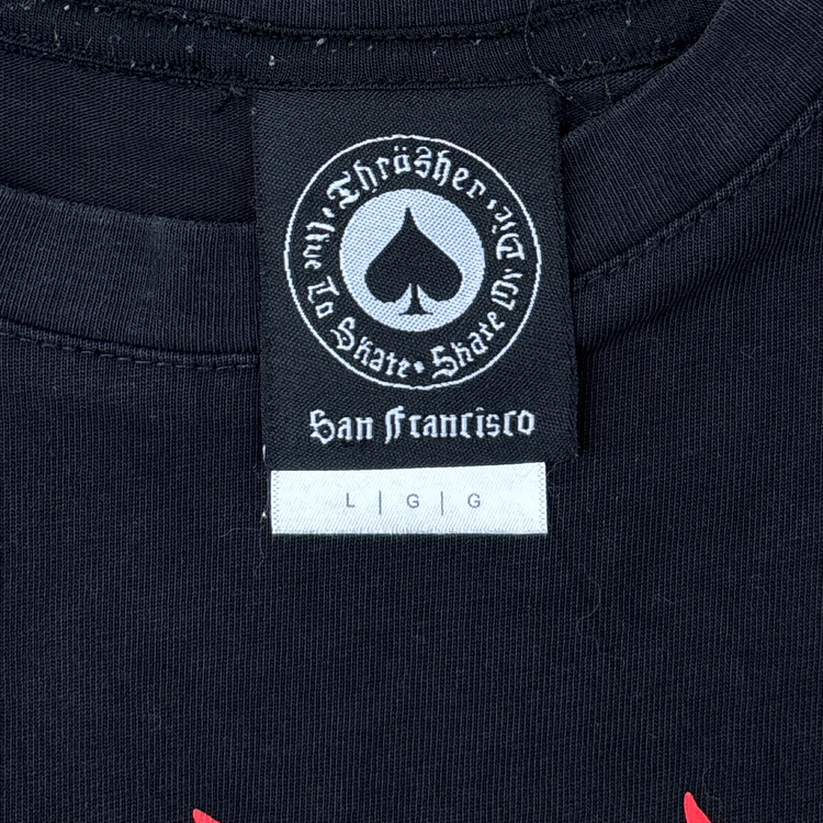 Trasher