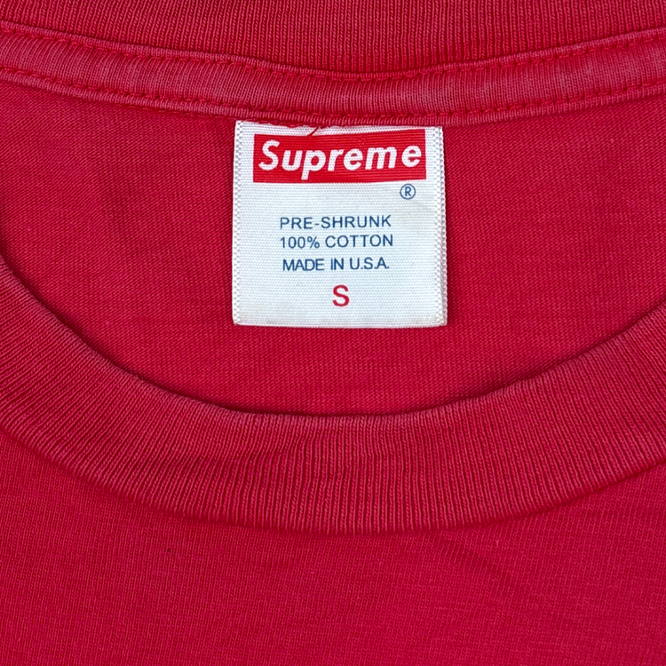 Supreme