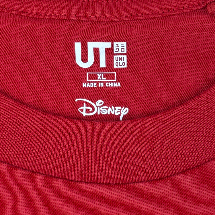 Uniqlo