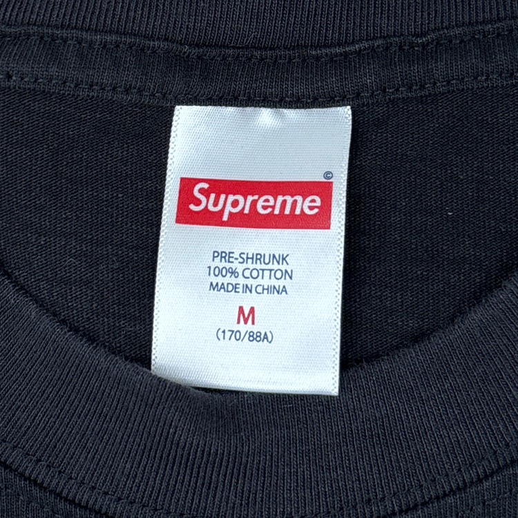 Supreme