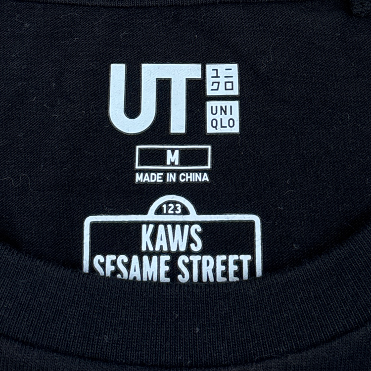 Uniqlo