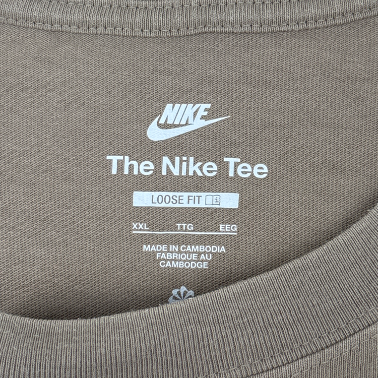 Nike