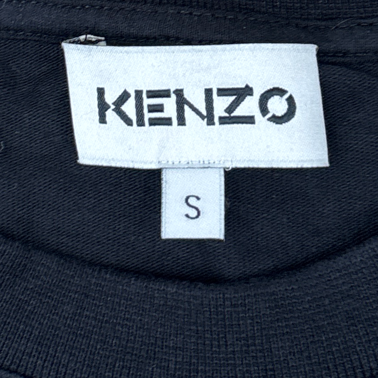 Kenzo
