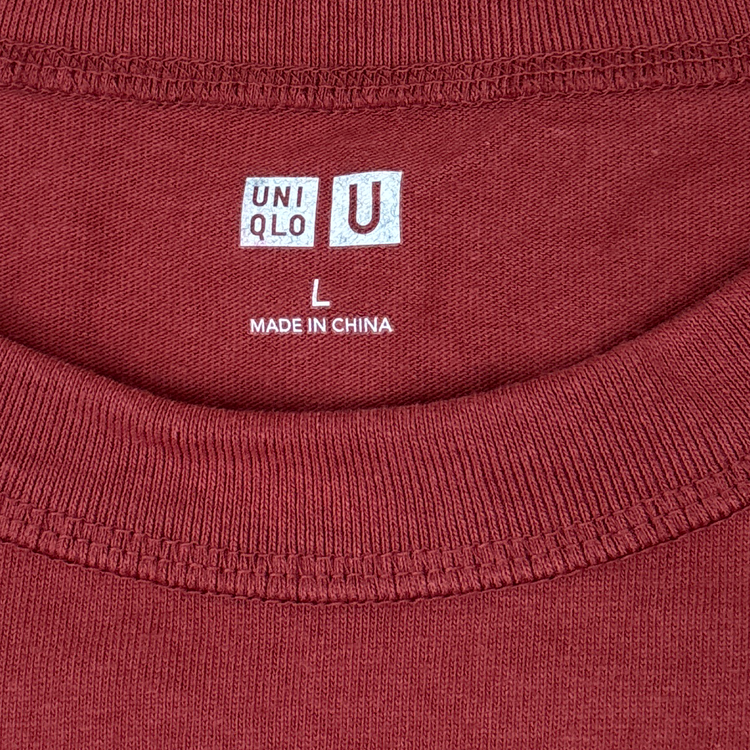 Uniqlo