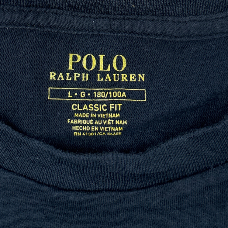 Polo RL