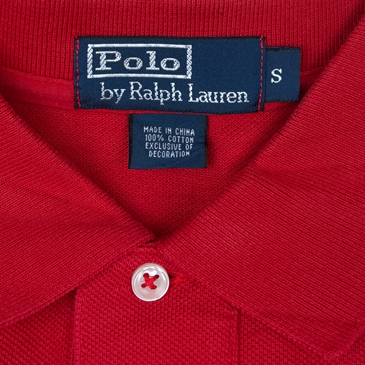 Polo RL
