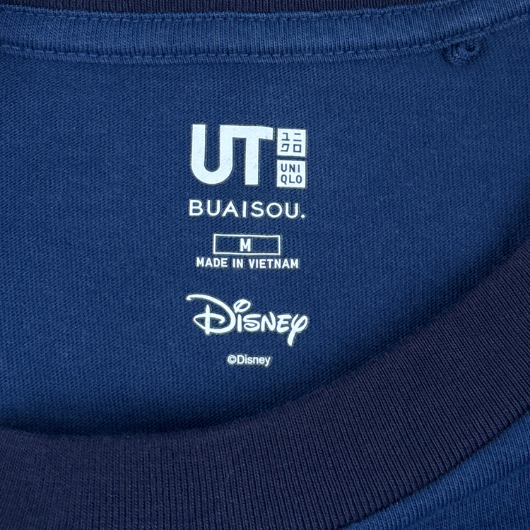 Uniqlo