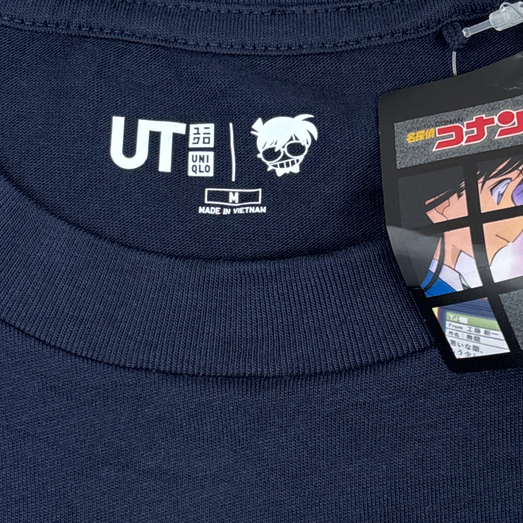 Uniqlo