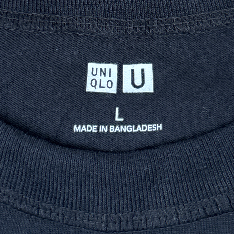 Uniqlo