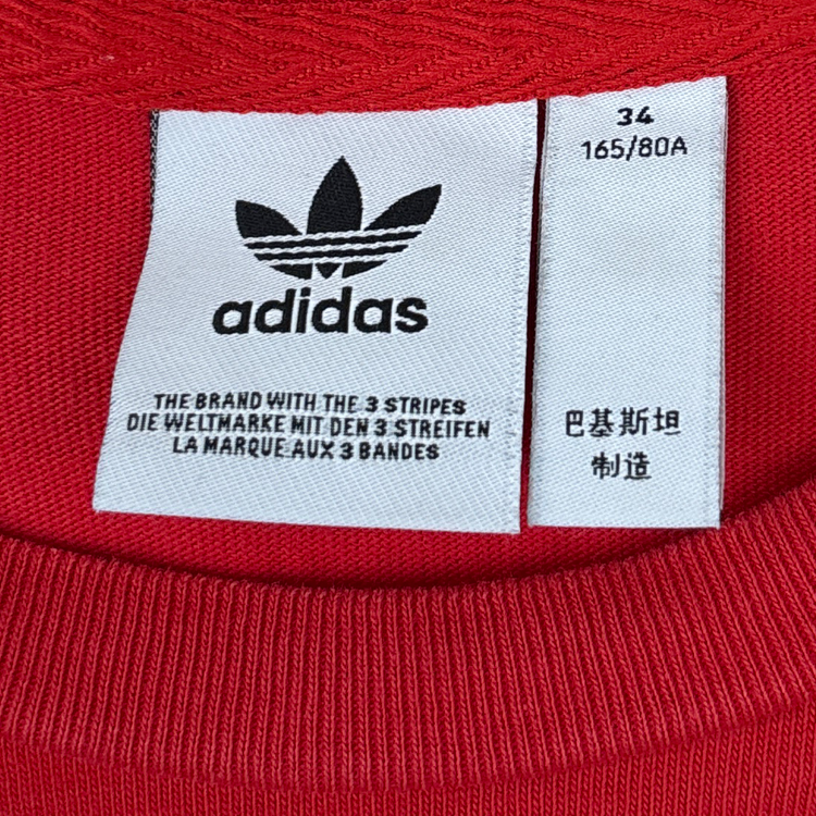 Adidas