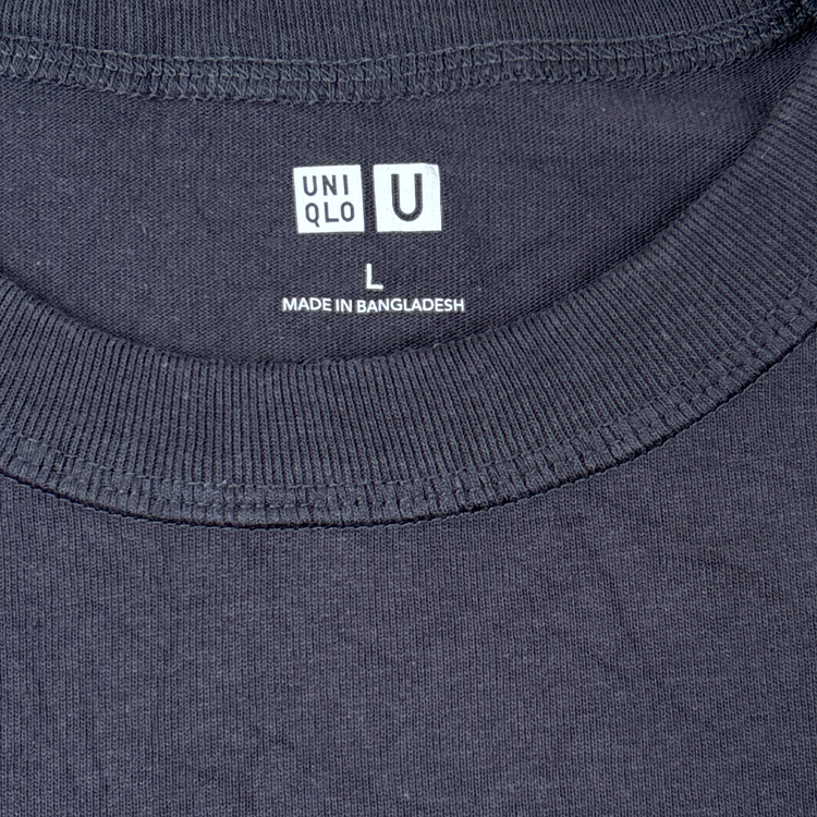 Uniqlo