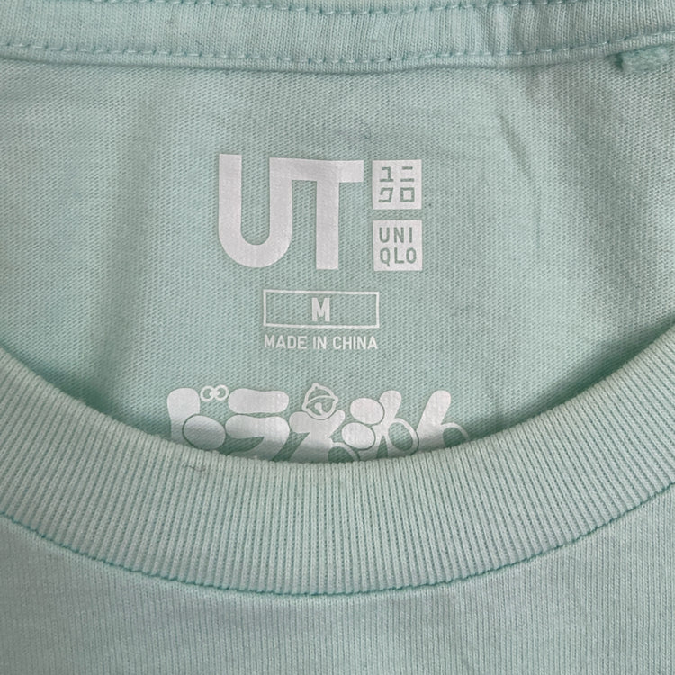 Uniqlo