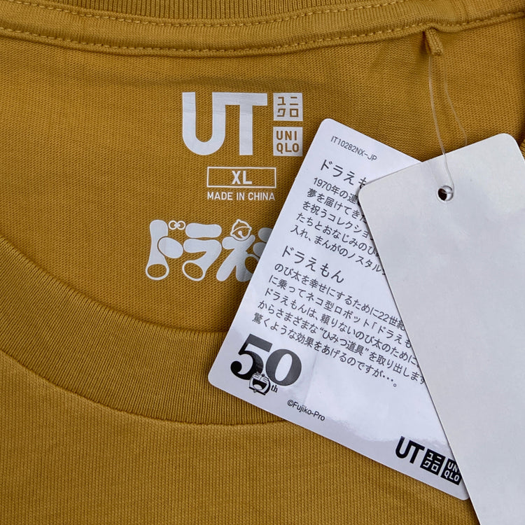 Uniqlo
