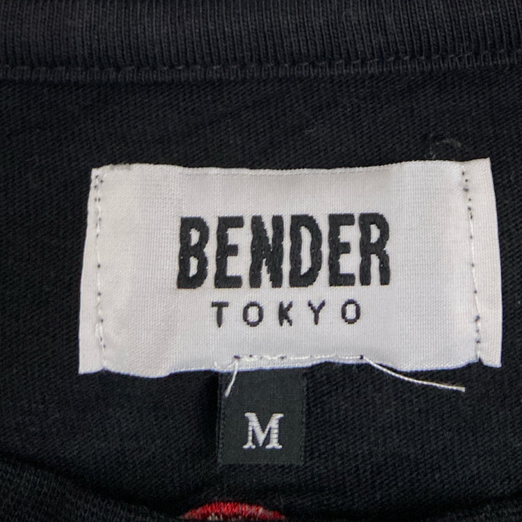 Bender