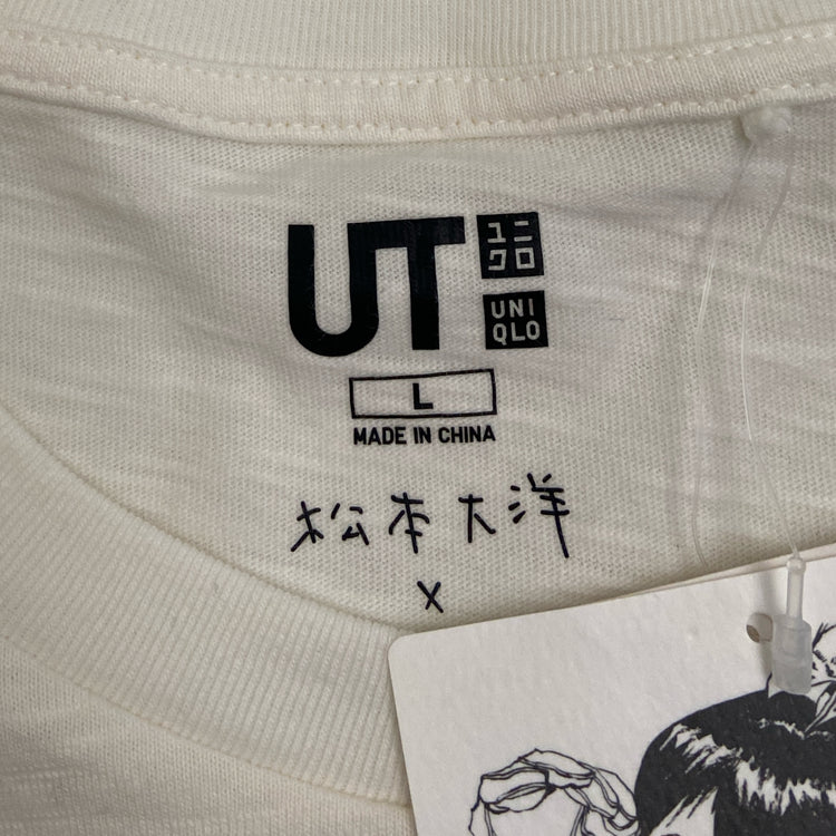 Uniqlo