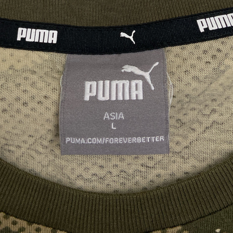 Puma