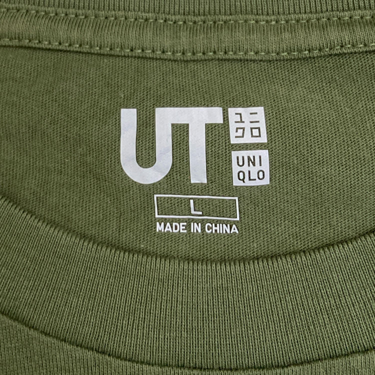 Uniqlo