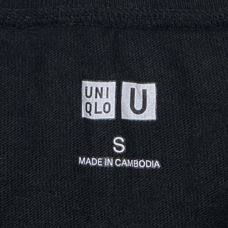 Uniqlo