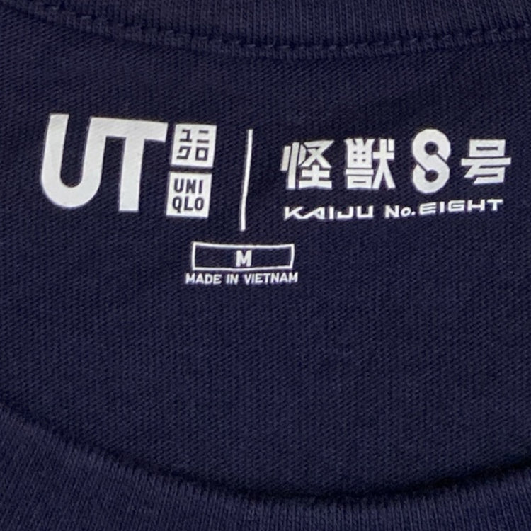 Uniqlo