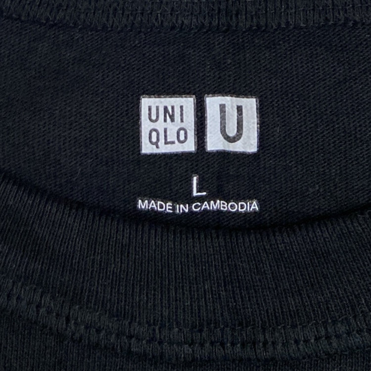Uniqlo