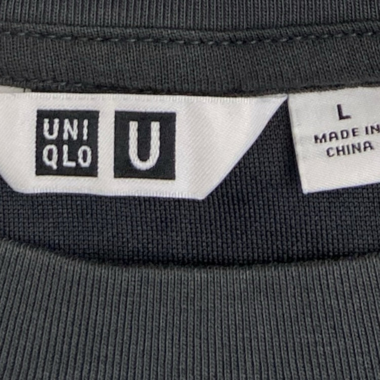 Uniqlo