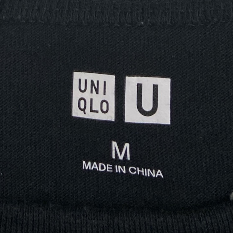 Uniqlo
