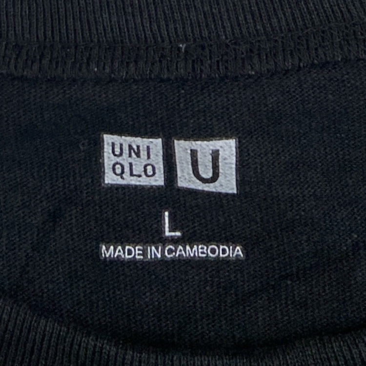 Uniqlo