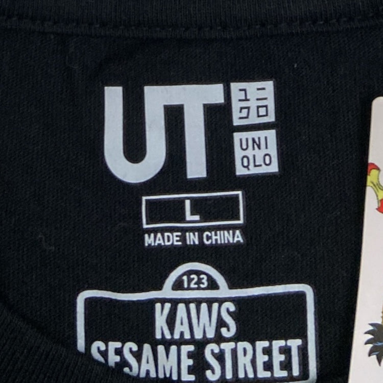 Uniqlo