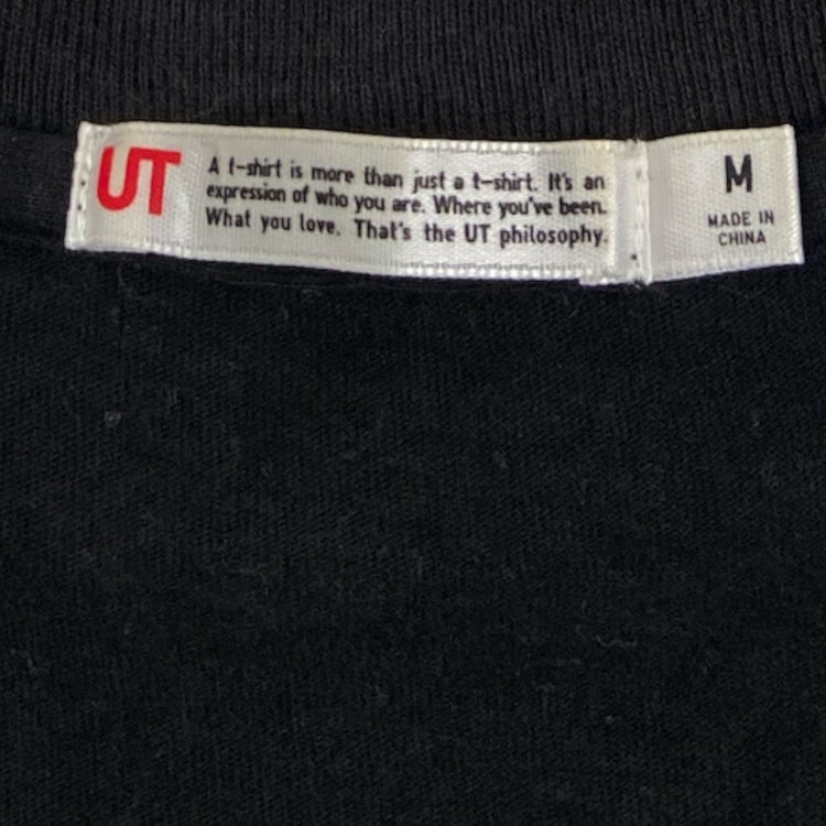 Uniqlo