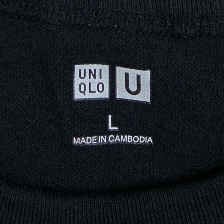 Uniqlo