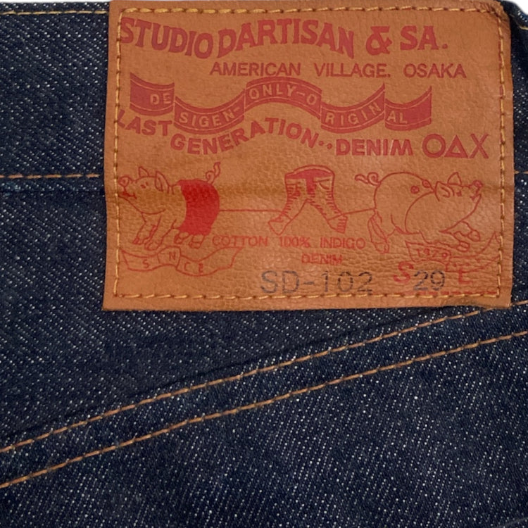 Studio Dartisan
