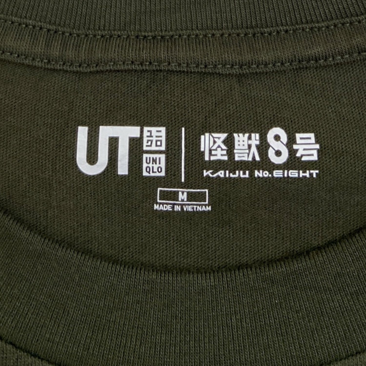 Uniqlo