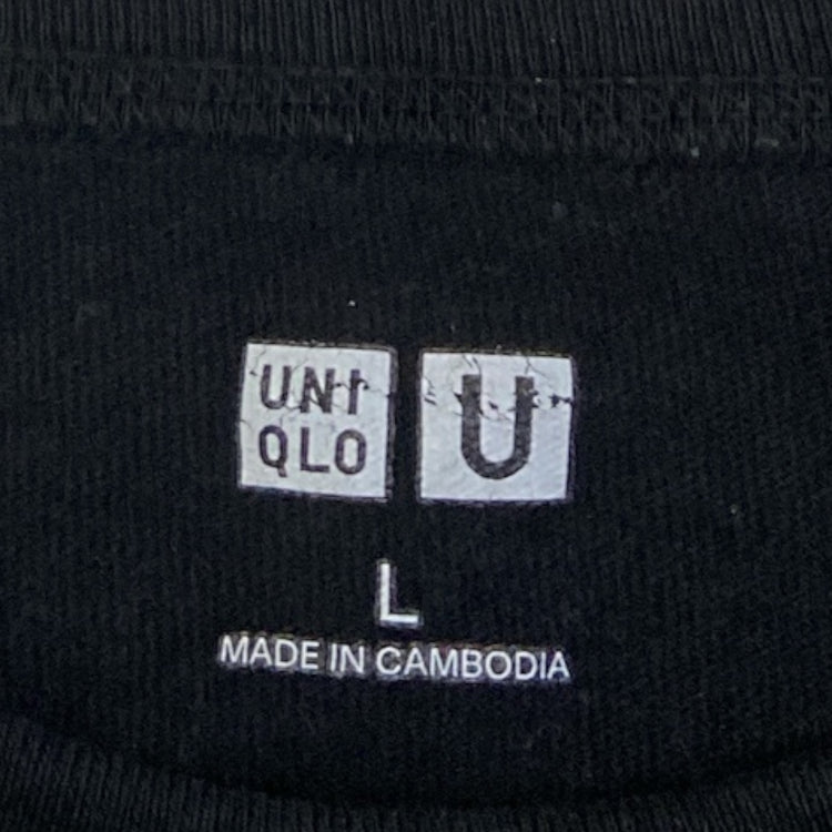 Uniqlo