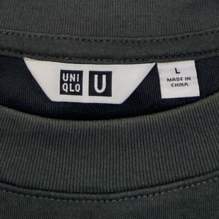 Uniqlo