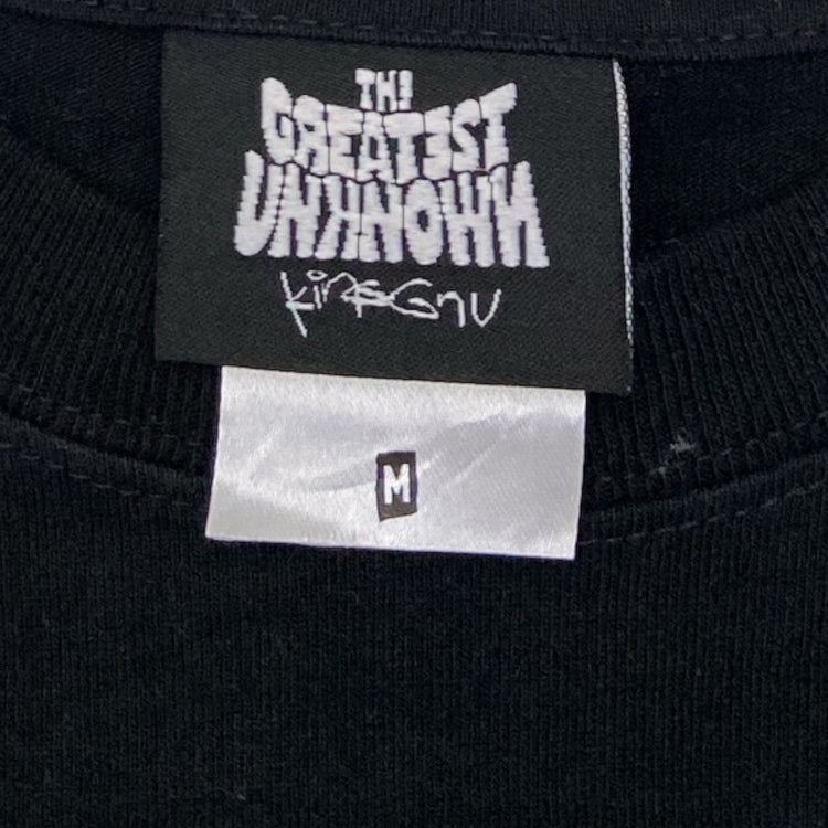 The Greatest Unknown