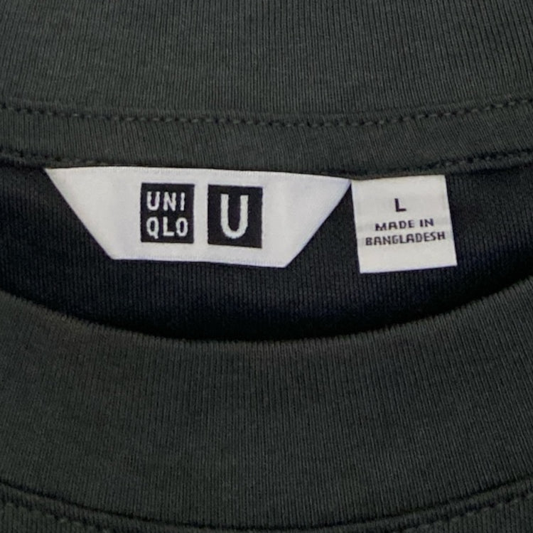 Uniqlo