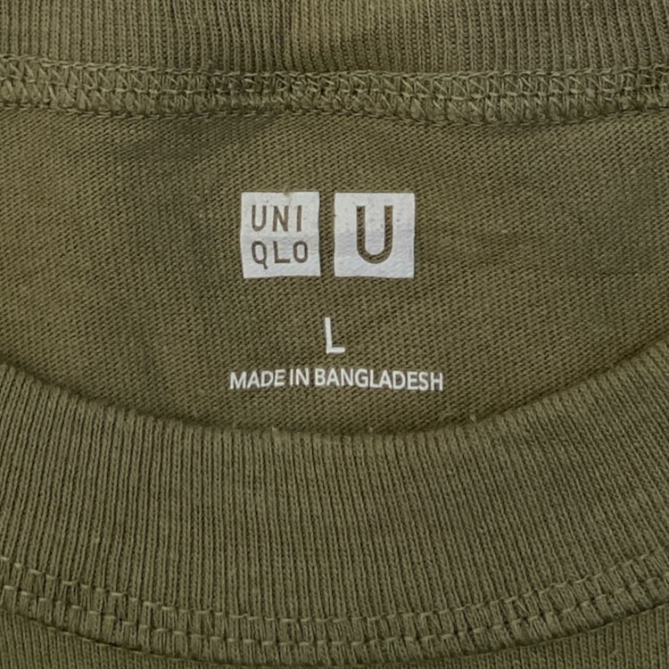 Uniqlo